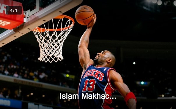 Islam Makhachev 成功卫冕轻量级冠军，Dustin Poirier 顽强奋战仍告负 - 4